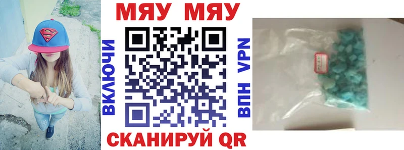 Где можно купить наркотики Верхняя Салда КОКАИН  АМФ  MEGA   Гашиш  Канабис  Меф 
