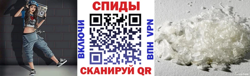 закладка  Верхняя Салда  Амфетамин 97% 