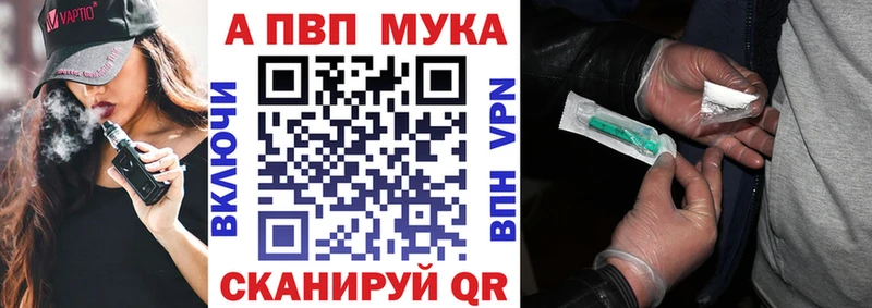 A PVP крисы CK  Верхняя Салда 