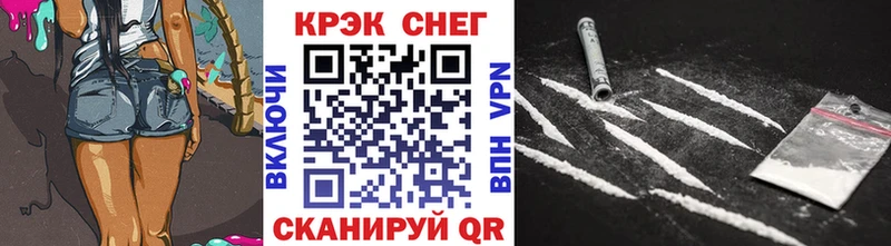 КОКАИН Перу  Верхняя Салда 