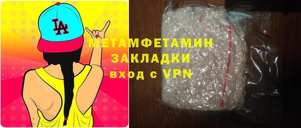 дурь Бородино