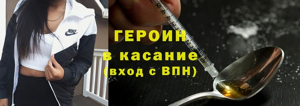 скорость mdpv Бронницы