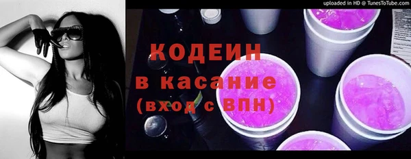 скорость mdpv Бронницы