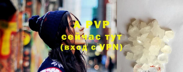 скорость mdpv Бронницы