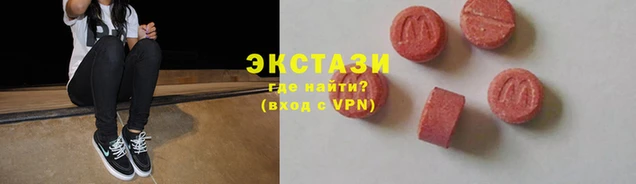 дистиллят марихуана Бугульма