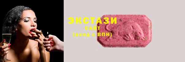 дурь Бородино