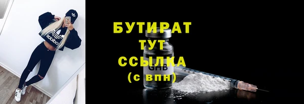 твердый Волосово