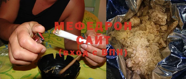 кокаин Верхнеуральск