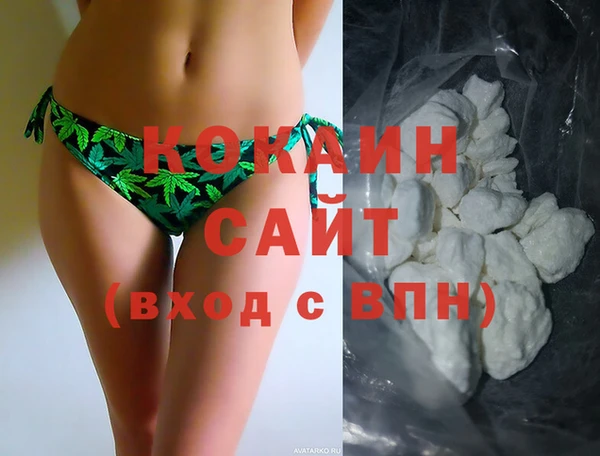 меф VHQ Верея