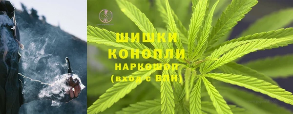 меф VHQ Верея