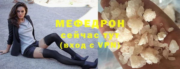 дурь Бородино