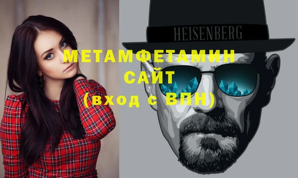 мдпв Верхний Тагил