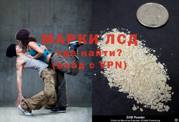 MDMA Premium VHQ Белоозёрский