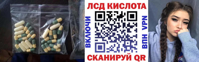 Лсд 25 экстази кислота  Верхняя Салда 
