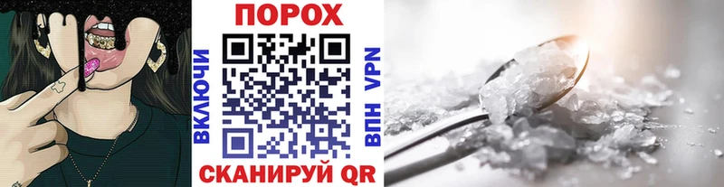 МЕТАМФЕТАМИН мет  Верхняя Салда 