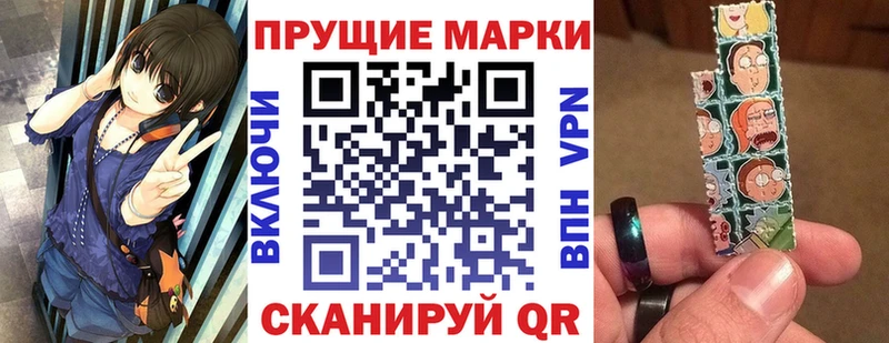 где продают наркотики  Верхняя Салда  Марки NBOMe 1,5мг 