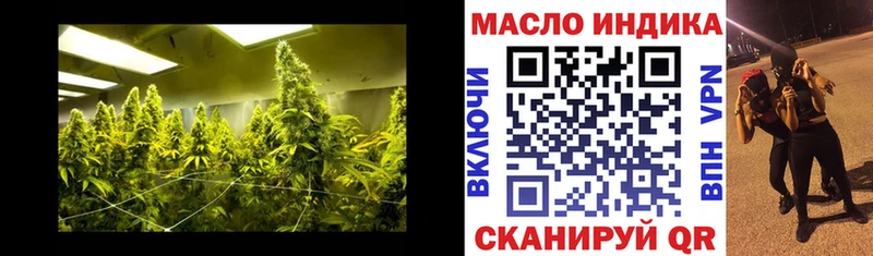 ТГК вейп с тгк  Верхняя Салда 