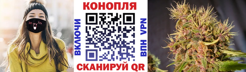 МАРИХУАНА планчик наркошоп маркетплейс Telegram Верхняя Салда